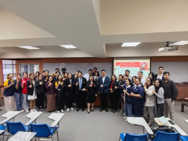 PHOTO SAU 6